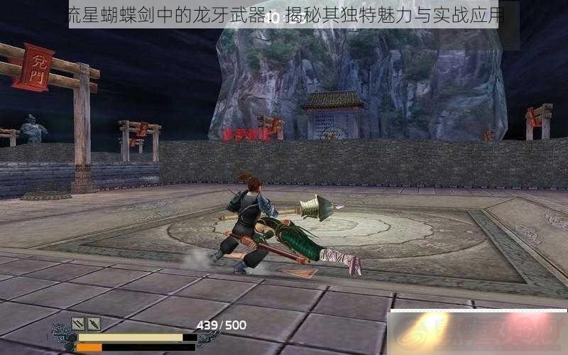 Ǻе