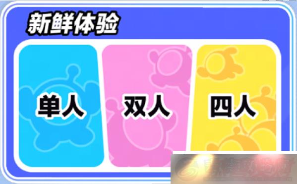 ɶԾս淨һ