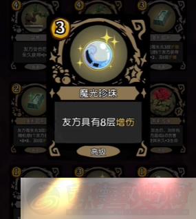 Բ֮ҹs6䱦Щ
