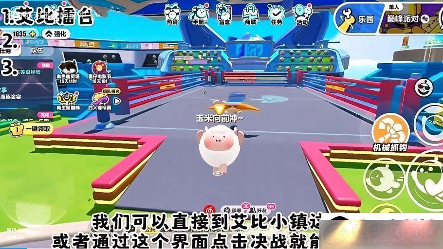 ɶ815հ̨3V3ģʽô氬淨»