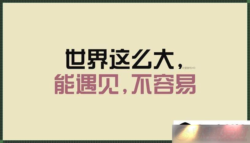 ˽䱬ЦƼȦ
