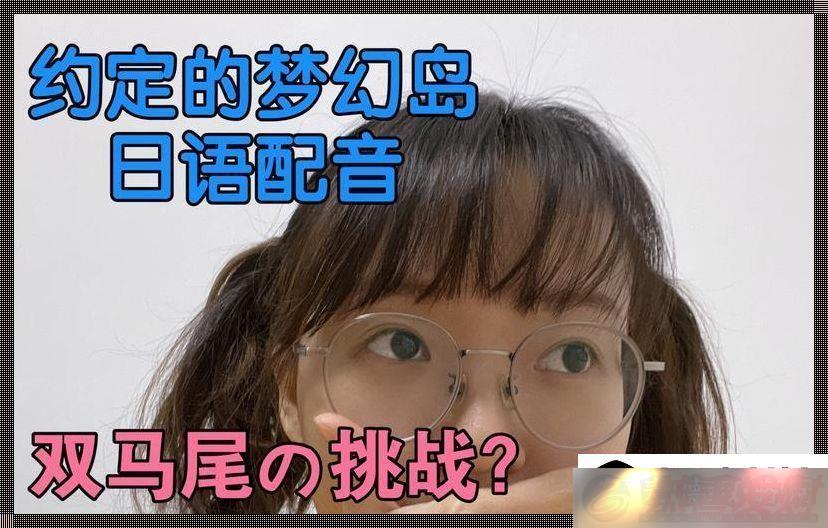 ˫β