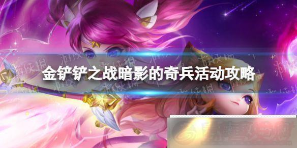 ֮սӰ԰Ӱô