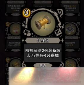 Բ֮ҹs6䱦Щ