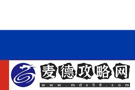 BanKsdegsteròн