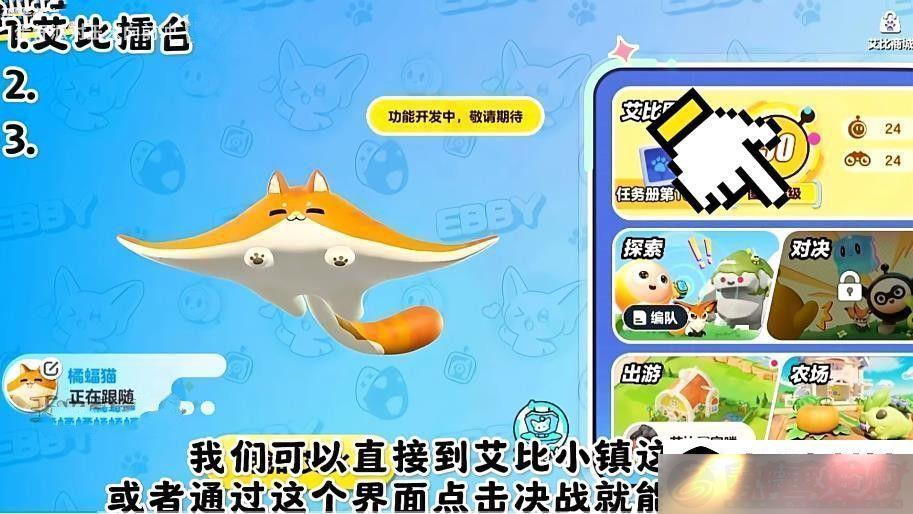 ɶ815հ̨3V3ģʽô氬淨»