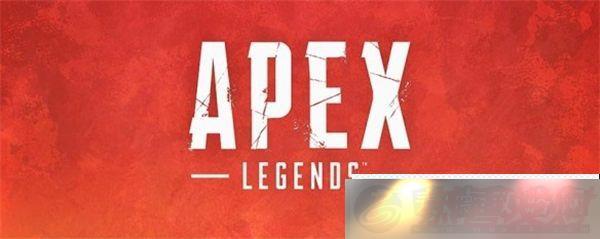 apexôsteam
