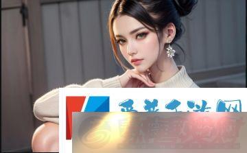˼ҹ7Pro