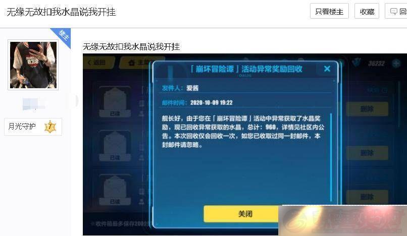 3ؿ쳣ˮฺծ