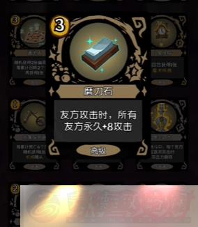Բ֮ҹs6䱦Щ