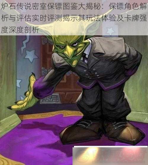 ¯ʯ˵ұͼ
