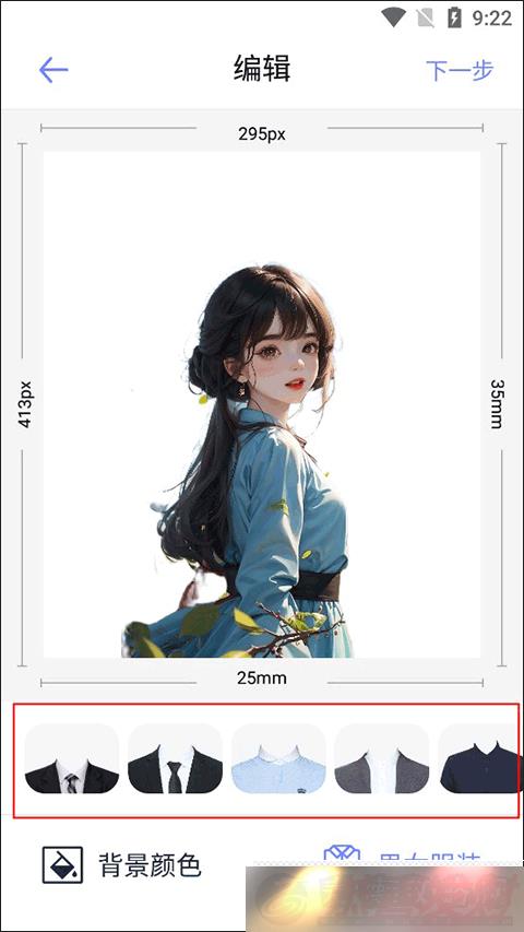 Ѽai¹ٷapp