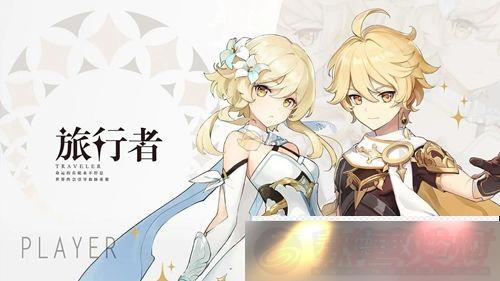 ԭ*