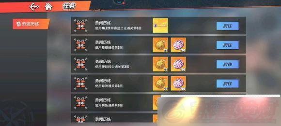 Ѫ漣֤֮ô