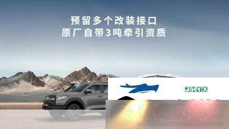 4CVT4WDȫ¸İջ˿