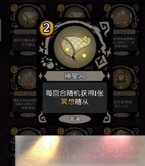 Բ֮ҹs6䱦Щ