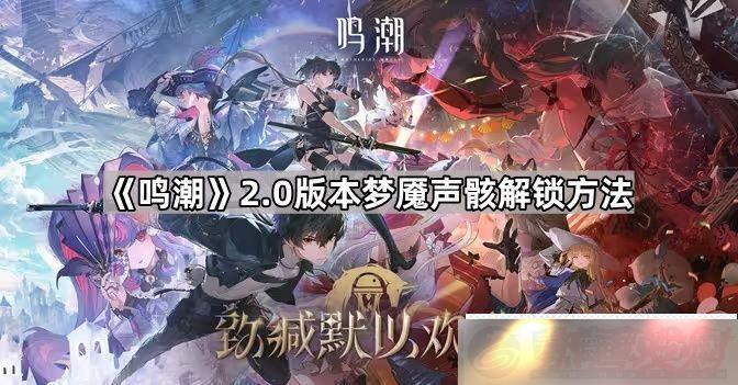 2.0ô-2.0汾