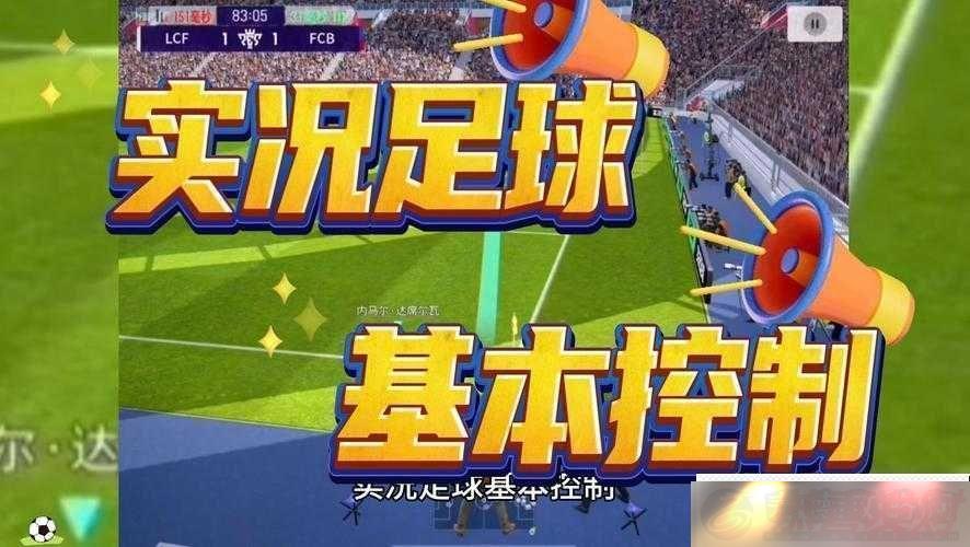 ʵ2018뼼ȫ