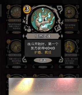 Բ֮ҹs6䱦Щ