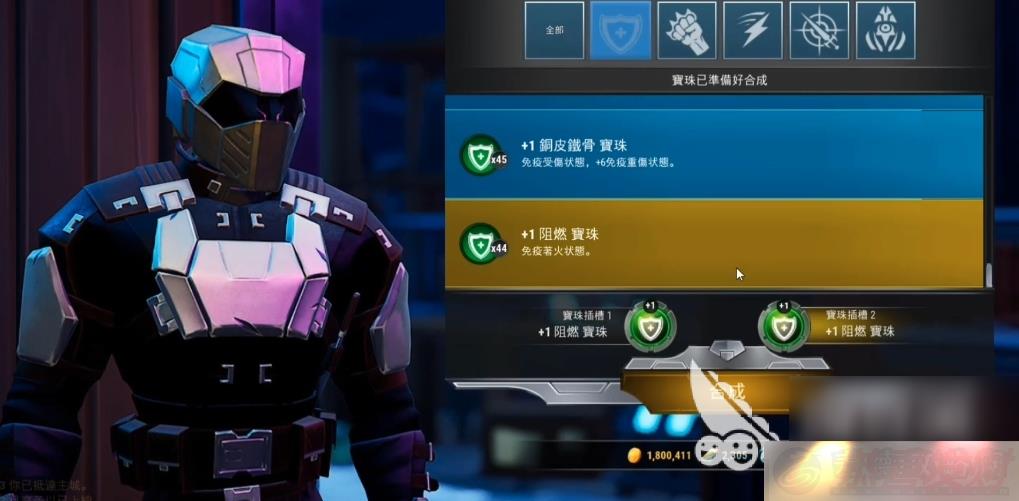 ηϷ鹥