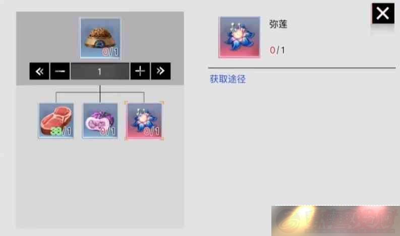 ǵ䷽ʲô