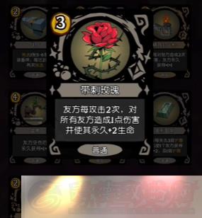 Բ֮ҹs6䱦Щ