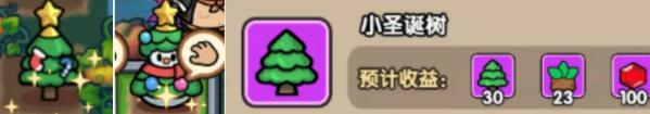֮ѱʥֵˢ