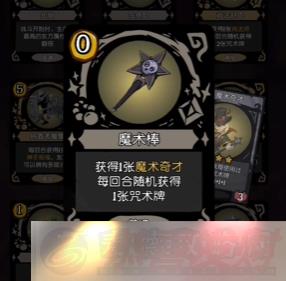 Բ֮ҹs6䱦Щ