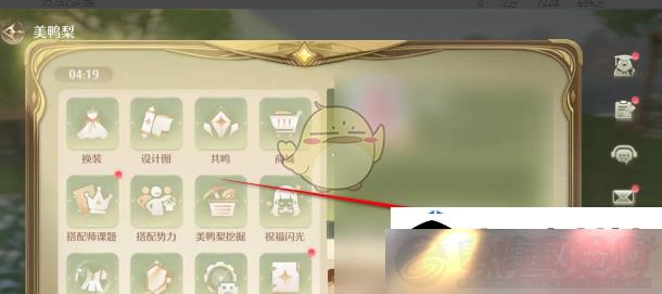 սǰ׼