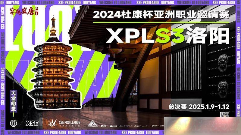 XPL˿ԡЩ˲ǳǰе